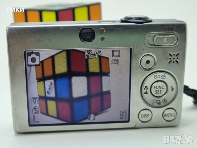 Canon PowerShot Digital ELPH SD1100 IS / Digital IXUS 80 IS 8.0MP Digital Camera, снимка 9 - Фотоапарати - 52741899