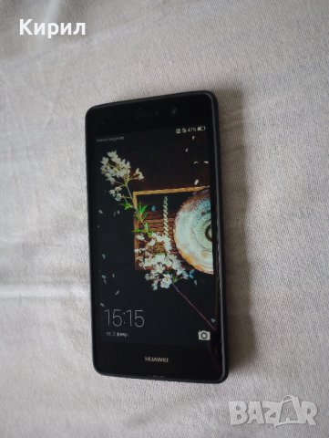 Huawei P8 Lite 16 GB