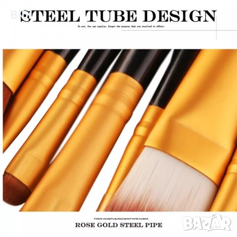  Комплект 20 бр.четки за грим, снимка 3 - Козметика за лице - 37858690