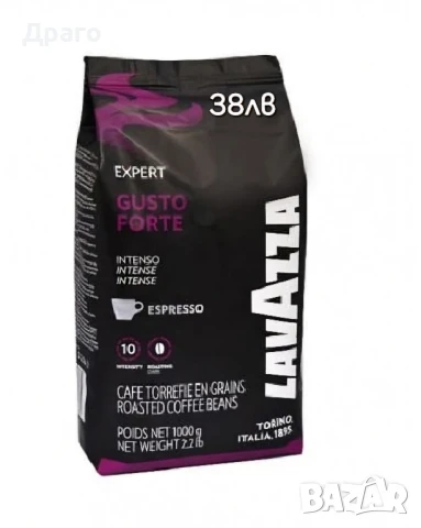 Кафе дози Lavazza Gran Espresso intenso , снимка 9 - Кафемашини - 46530688