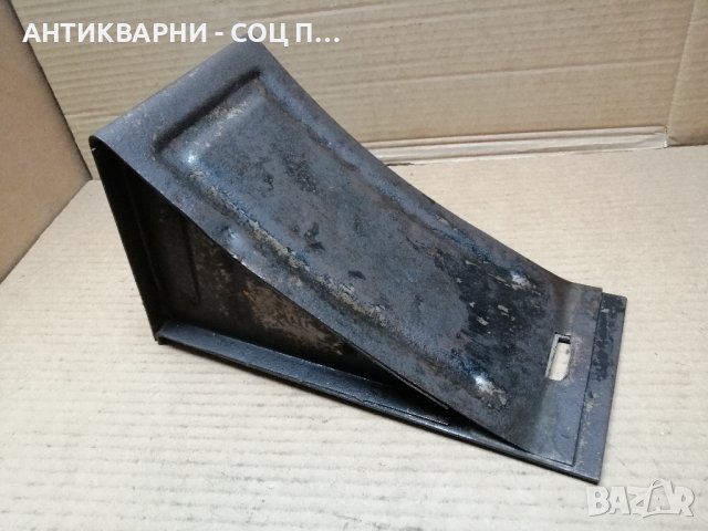 Стар Клин За Автомобили, Джипове, Бусове / 2,7 кг. , снимка 10 - Части - 43331580