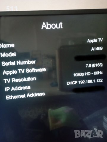 Apple TV (3rd Generation) A1469 с KODI, снимка 3 - Плейъри, домашно кино, прожектори - 42969914