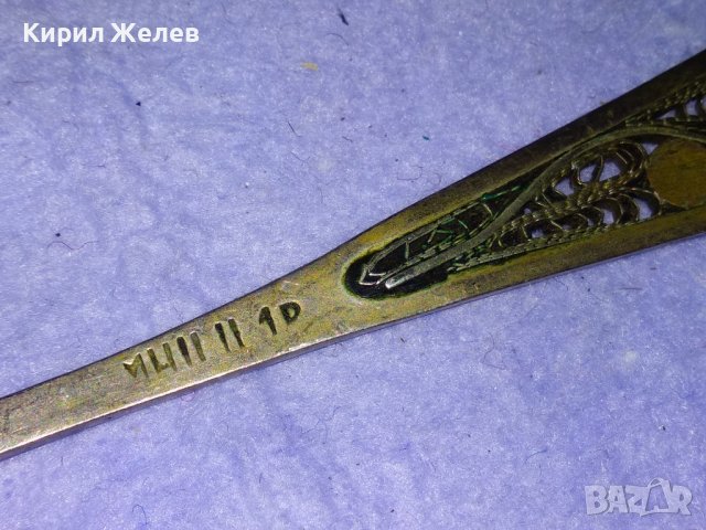 СТАРИННА РУСКА БРОНЗОВА ДЕБЕЛО ПОСРЕБРЕНА ЛЪЖИЦА МНЦ с ФИЛИГРАННА ОРНАМЕНТИКА РЪЧНА ИЗРАБОТКА 42124, снимка 12 - Колекции - 43806687