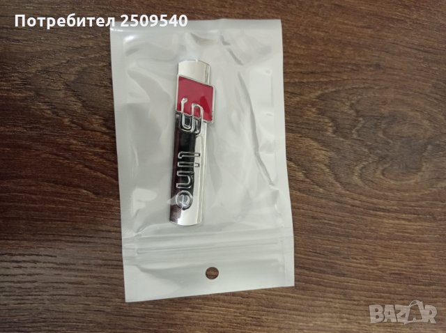 S line емблема audi A3 A4 A5 A6 A7 Q3 Q5 Q7 , снимка 2 - Аксесоари и консумативи - 34802431