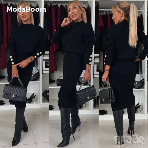 Дамски комплекти фино плетиво