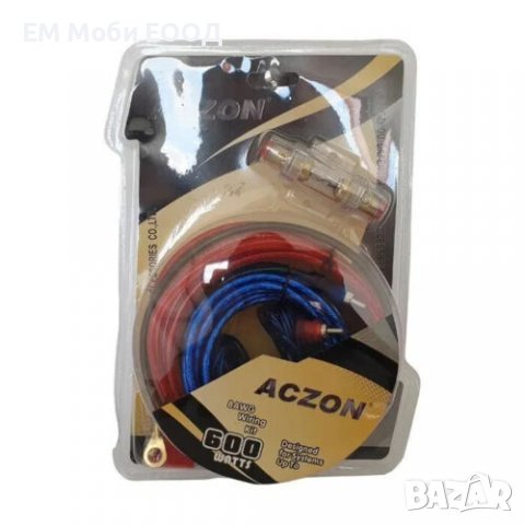 Комплект Кабели за тонколони буфер музика AC 600W + Бушон, снимка 2 - Аксесоари и консумативи - 38803887