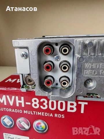 Pioneer MVH 8300BT НОВ мултимедия за кола с цветен дисплей Bluetooth USB , снимка 18 - Аксесоари и консумативи - 51944223