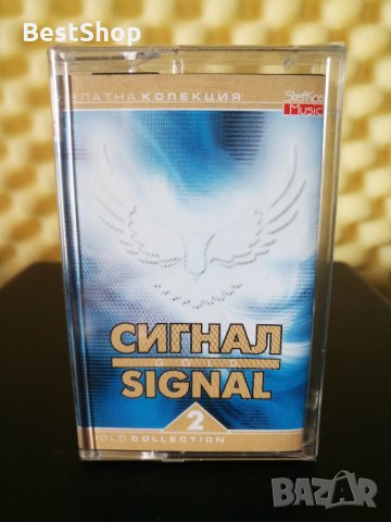 Сигнал - Златна колекция 2, снимка 1