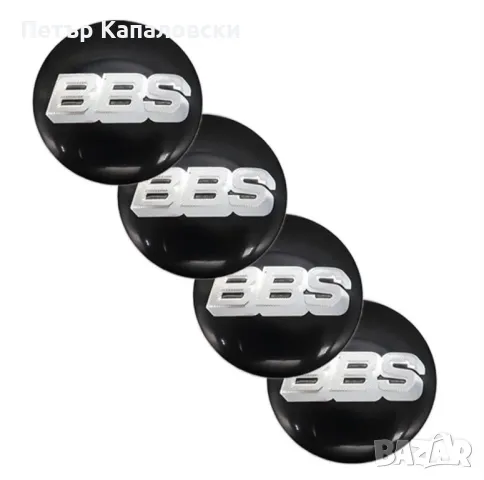 Стикери за джанти / тасове: Фолксваген, Тойота, Мерцедес, БМВ,, снимка 10 - Аксесоари и консумативи - 47795649