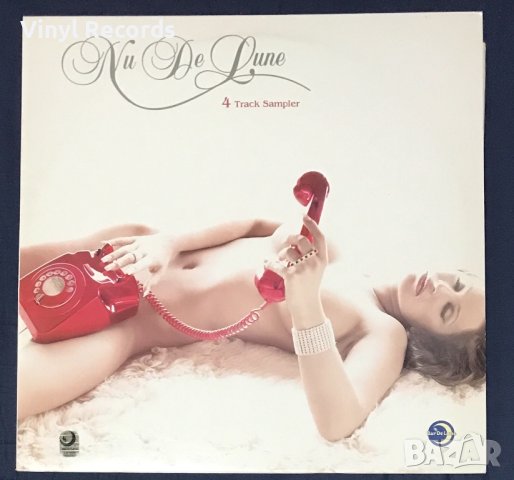 Various – Nu De Lune - Deep 'n Sexy House 4 Track Sampler, Vinyl 12", 33 ⅓ RPM, Sampler