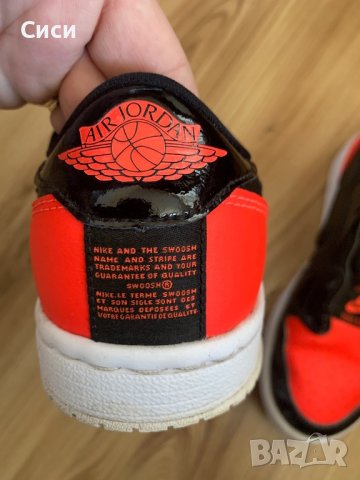 Jordan кецки, снимка 3 - Кецове - 39029203
