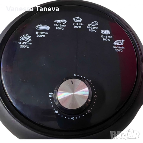 Въздушен фритюрник GOURMETmaxx, снимка 3 - Фритюрници - 52485530