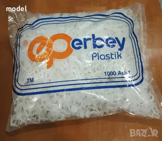 Перделък, снимка 10 - Пердета и завеси - 47433031