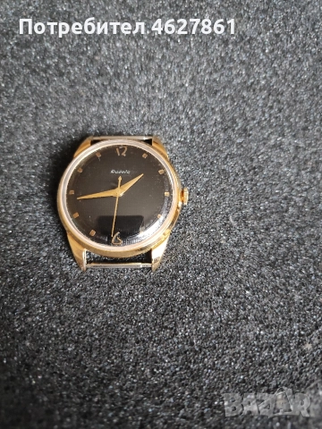 РАКЕТА БАЛТИКА