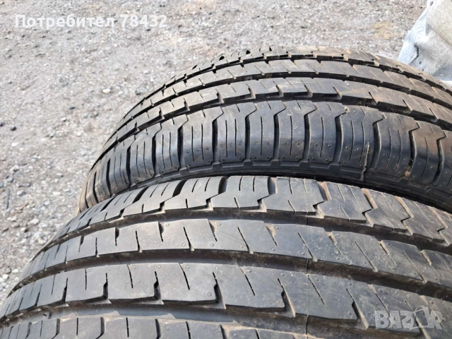 Бусови гуми 205/65/15 С - 2 бр