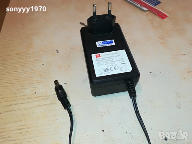 JBL POWER ADAPTER 0503231517, снимка 3 - Други - 39892523