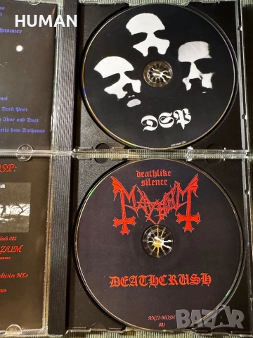 Death - Mayhem - Mshuggah - Cannibal  - Cradle , снимка 12 - CD дискове - 51772395