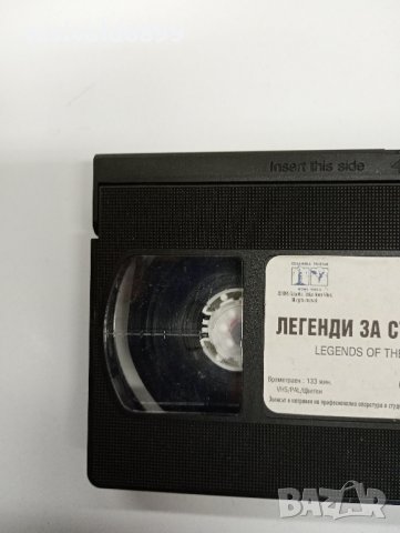 VHS видеофилм "Легенди за страстта", снимка 3 - Други жанрове - 43406350