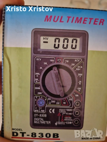 Цифров Мултицет, снимка 4 - Други инструменти - 53483528