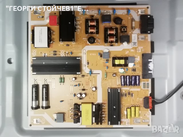 QE50Q67AAU BN41-02844  BN96-17257P BN44-01100C  L55E7_ASM  CY-QA050HGPV1V S1Q7-500SM0-R0, снимка 8 - Части и Платки - 43821888
