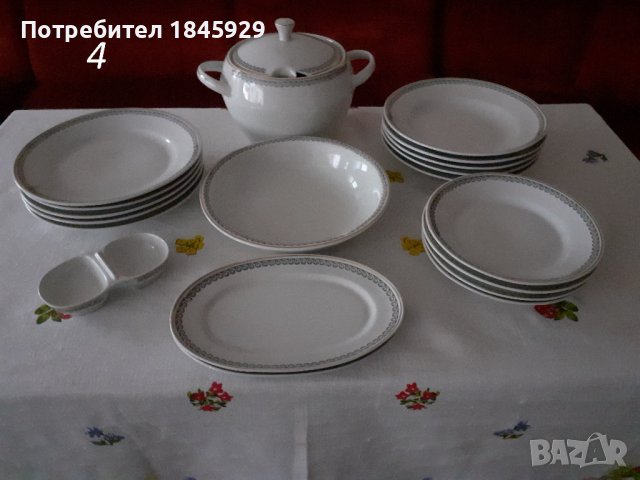  Нов и стар порцелан за допълване, снимка 6 - Антикварни и старинни предмети - 38725381