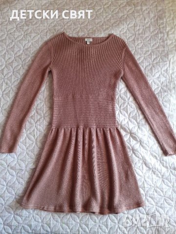 Детска рокля 