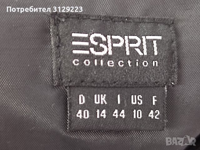 ESPRIT party dress 40, снимка 4 - Рокли - 38382851