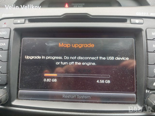 Последни карти за KIA/Hyundai Europe 2025 Maps GEN1 + навигационен ъпдейт, снимка 6 - Други - 39143187