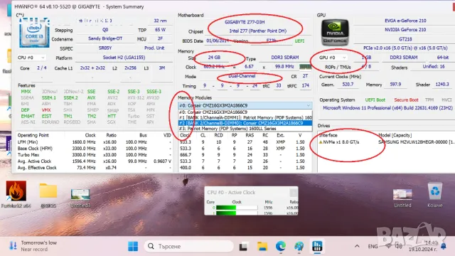 Дънна платка Z77 Gigabyte GA-Z77-D3H rev.1.1 Socket 1155, снимка 9 - Дънни платки - 47373898