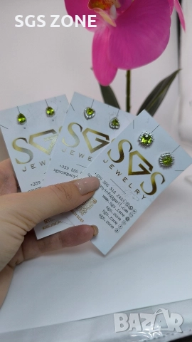 Сребърни обеци с перидот, снимка 2 - Обеци - 52857412