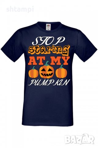 Мъжка тениска Stop Staring At My Pumpkin 3,Halloween,Хелоуин,Празник,Забавление,Изненада,Обичаи,, снимка 6 - Тениски - 38130842