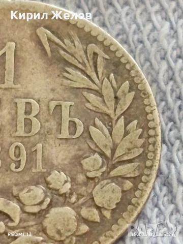 Сребърна монета 1 лев 1891г. Княжество България Княз Фердинанд първи за КОЛЕКЦИЯ 47479, снимка 2 - Нумизматика и бонистика - 51028830