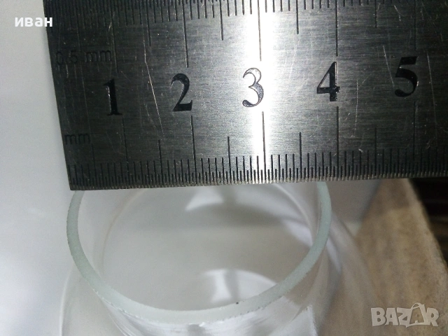 Стъкло /шише/ за газена лампа № 8, снимка 5 - Антикварни и старинни предмети - 53222671