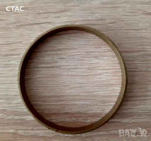 Месингови гривни от 70те години,за20лв, снимка 6 - Антикварни и старинни предмети - 51473379