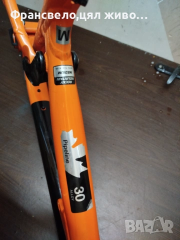 27.5 цола алуминиева рамка за велосипед колело rocky mountain pipeline , снимка 17 - Части за велосипеди - 52334827