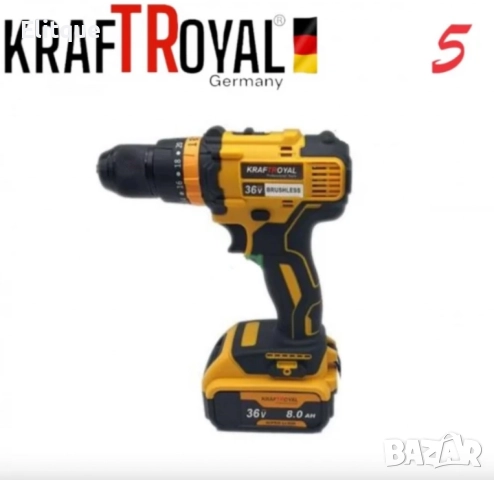 5в1 универсален комплект KraftRoyal с 5 приставки: винтоверт, гайковерт-импакт, перфоратор,водоструй, снимка 5 - Други стоки за дома - 52716379