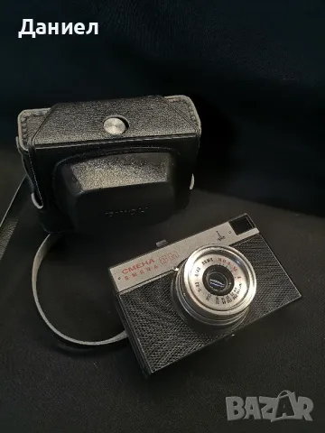 Фотоапарат Смена 8, снимка 5 - Антикварни и старинни предмети - 50326342