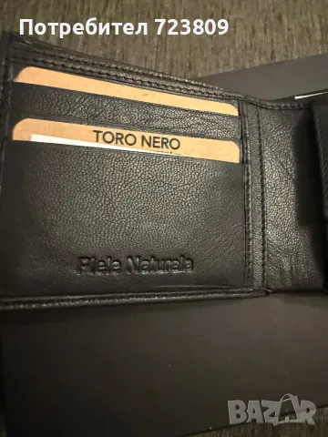 Портфейл, Протмоне Toro Nero, снимка 2 - Портфейли, портмонета - 48574919