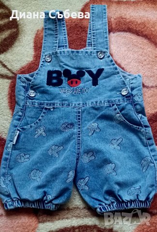 Бебешки дрехи, снимка 1 - Други - 43438722