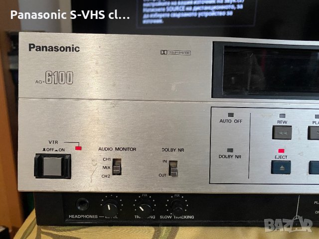 Panasonic AG-6100 professional , снимка 7 - Плейъри, домашно кино, прожектори - 43450594