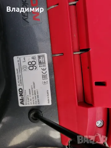 Самоходна моторна косачка honda , снимка 2 - Градинска техника - 49543286