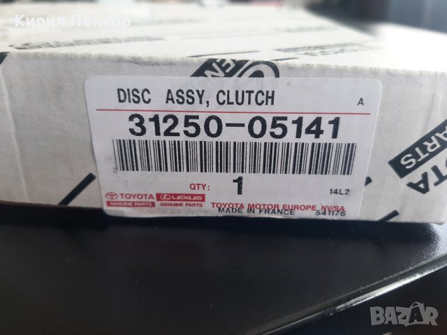 Оригинален феродов диск Тойота, снимка 3 - Части - 40645877