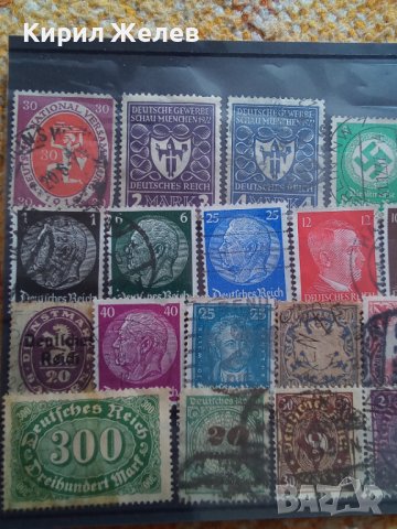 Дойче Райх пощенски марки стари редки АДОЛФ ХИТЛЕР за КОЛЕКЦИЯ 37904, снимка 4 - Филателия - 40402047