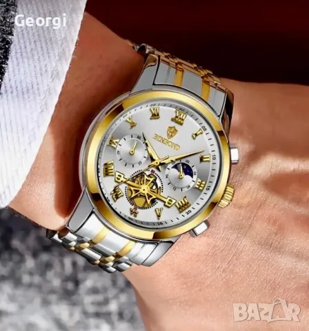 Мъжки елегантно/инкрустиран кварцов часовник BinbonD•ATLANT*, снимка 2 - Мъжки - 49620458