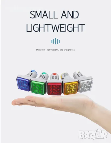 Амперметър, волтметър за променлив ток с измерване на честотата, снимка 2 - Друга електроника - 49418087