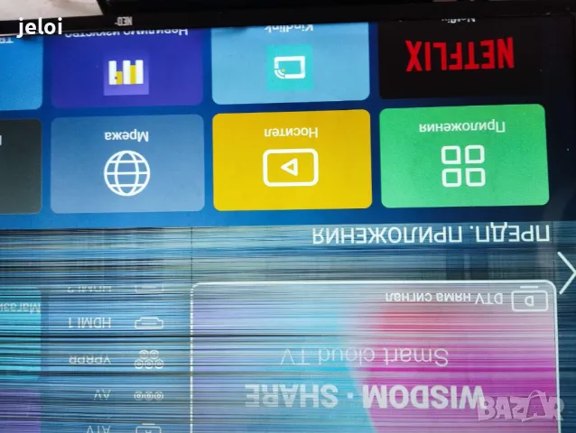  LED-55M30  TP.SK706S.PC822