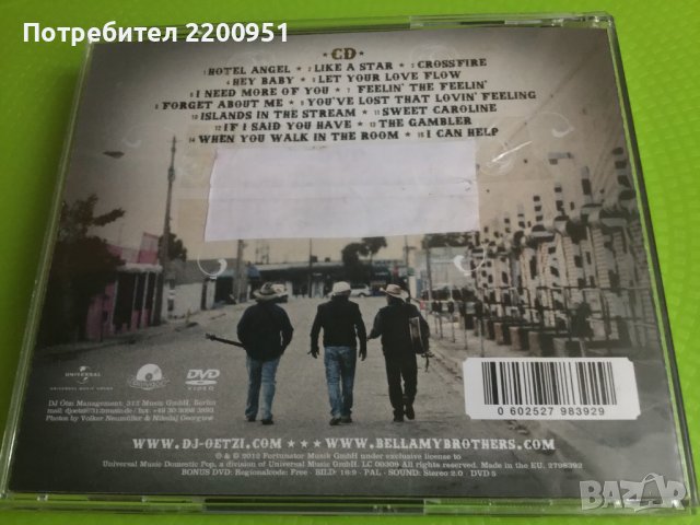 BELLAMY BROTHERS, снимка 12 - CD дискове - 39580748