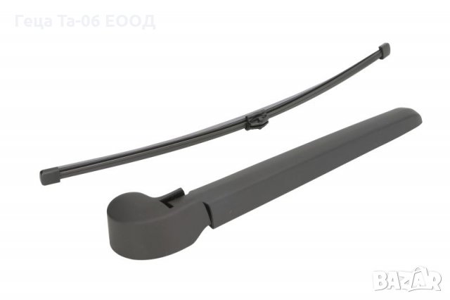 Audi A1 / Задно рамо с чистачка за Ауди А1 05.2010-10.2018