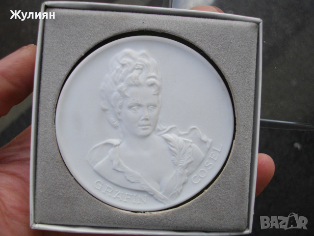 ПОРЦЕЛАН MEISSEN GRAFIN COSEL , снимка 4 - Антикварни и старинни предмети - 44878447