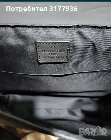 Мъжка чанта Louis Vuitton , снимка 4 - Чанти - 38829999